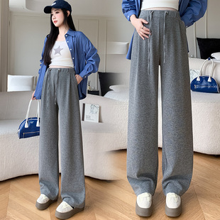 Pregnant Women's Pants Autumn and Winter Loosen Casual Daily Winter Sports Pants Simple Straight Pregnant Women's Wide Leg Pants
