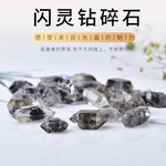 赫尔基蒙白水晶原石双尖柱 白水晶闪灵钻双头双尖柱原石批发