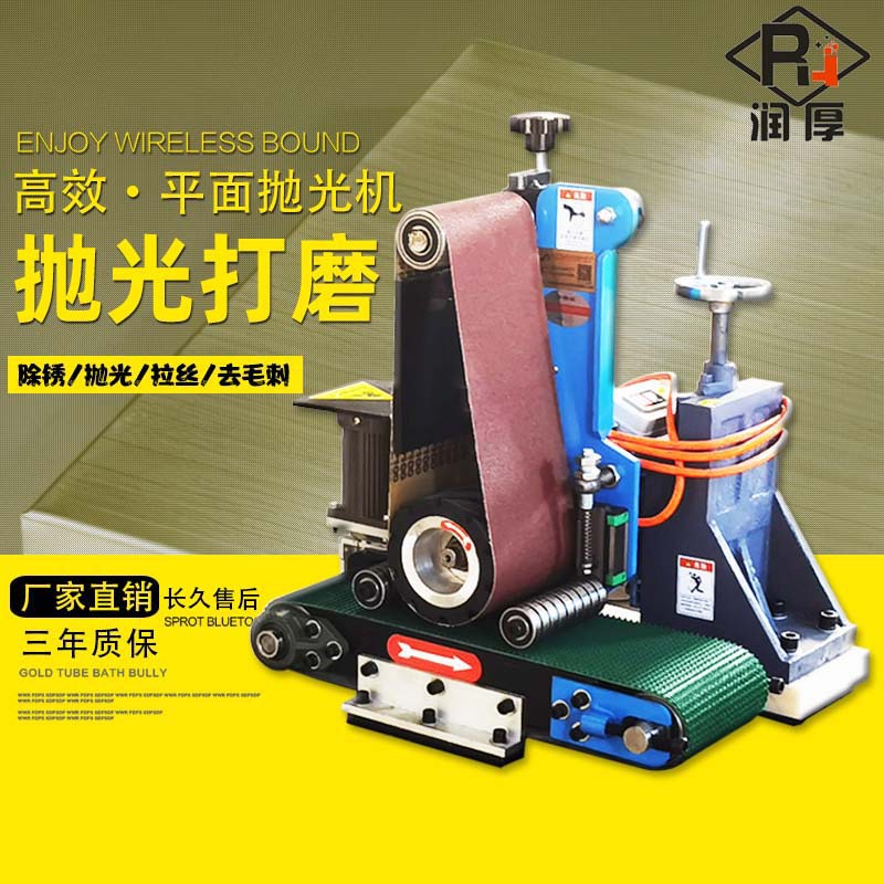 Автоматический ткань для полировки, матовый металлический фрезерный станок для ногтей из нержавеющей стали, полностью автоматический