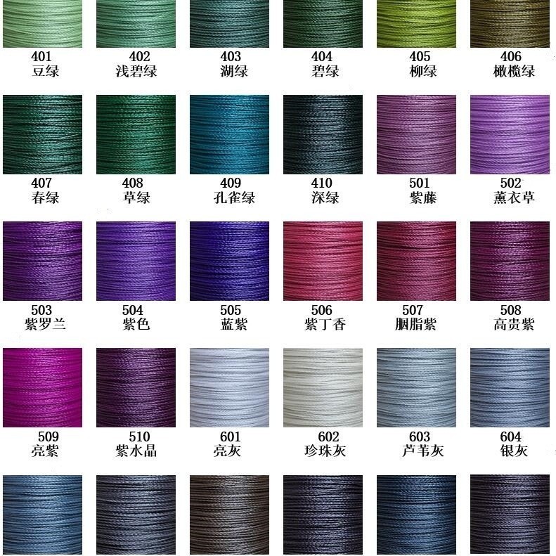 0.2㎜南美圆蜡线分装试用装 手绳项链编织南美圆蜡线 山予手作|undefined