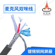 MKF�����L�p�侀2о��������a�~оKTVԒͲ�����l����ɫƤ�⏽5.6