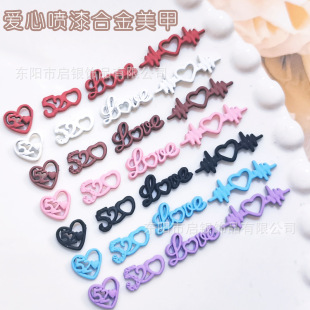 �¿���Ϧ�Y�����˹�520�U�������Ą�LOVE����Ͻ������N�����Ʒ