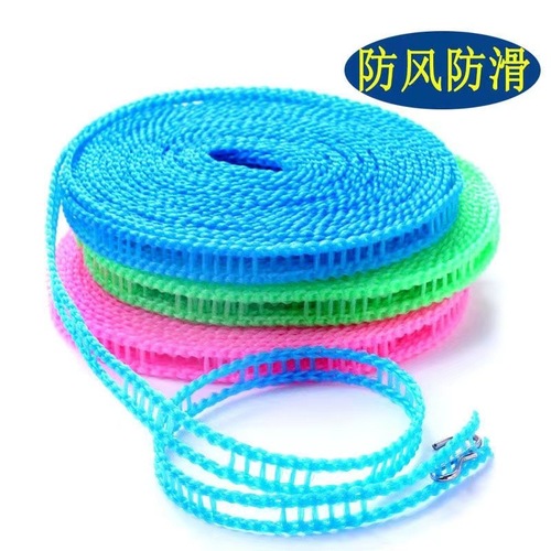Anti-slip anti-wind fence-style drying rack outdoor drying rope outdoor clothesline home use 5-meter hanging rope