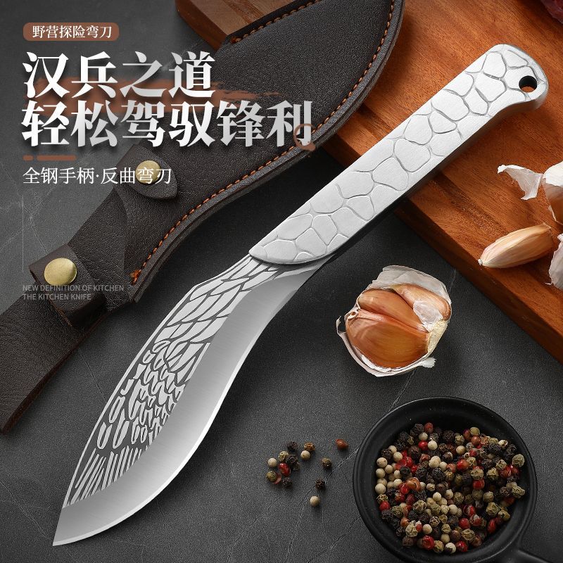冰魄羽毛斬切多用刀菜刀多用途家用切菜刀手工鍛打切肉刀砍骨刀
