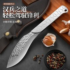 冰魄羽毛斬切多用刀菜刀多用途家用切菜刀手工鍛打切肉刀砍骨刀