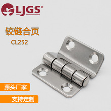 �������iCL252�q机���ۏ����P��q���늙�����ߵ͉����q�