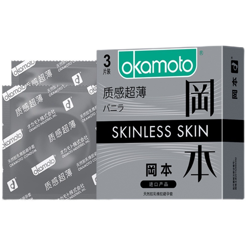 Okamoto textura 3 condones 10 condones super resbaladizo productos de planificación familiar productos sexuales una generación mayorista