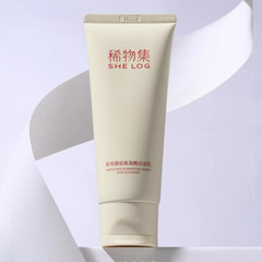 Xiwuji 松茸アミノ酸洗顔料洗顔ミルクムースは、引き締めず、優しく洗浄し、安定した状態を維持します。
