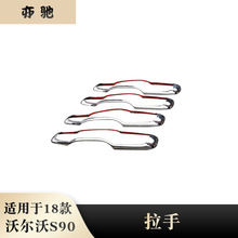 m18XC60܇TƬ ֠S90TTbHU