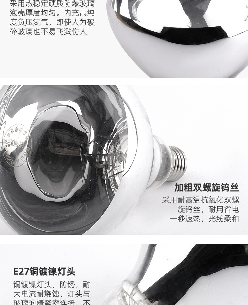 eef19881-124e-4724-8103-514d98be9cb8.jpe