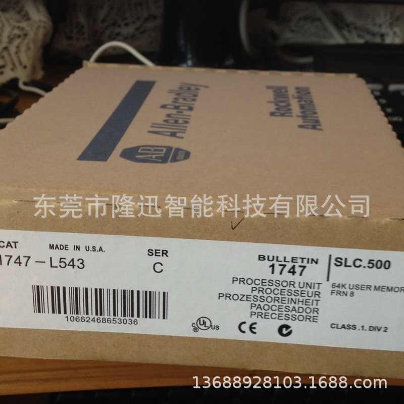 原装AB罗克韦尔模块1747-L40P   1747-L533议价出售