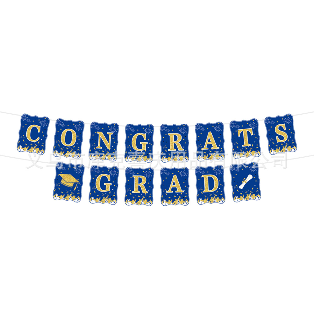 Temporada de graduación azul y oro transfronterizo decoración de fiesta de graduación bandeja de papel desechable tazas de papel toallas de papel cubiertos