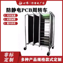 ���o�pcb���D܇smt�Ƅ�����؛���ϼ܏S�Ҳ��P�ƽ����ӹ��߃���