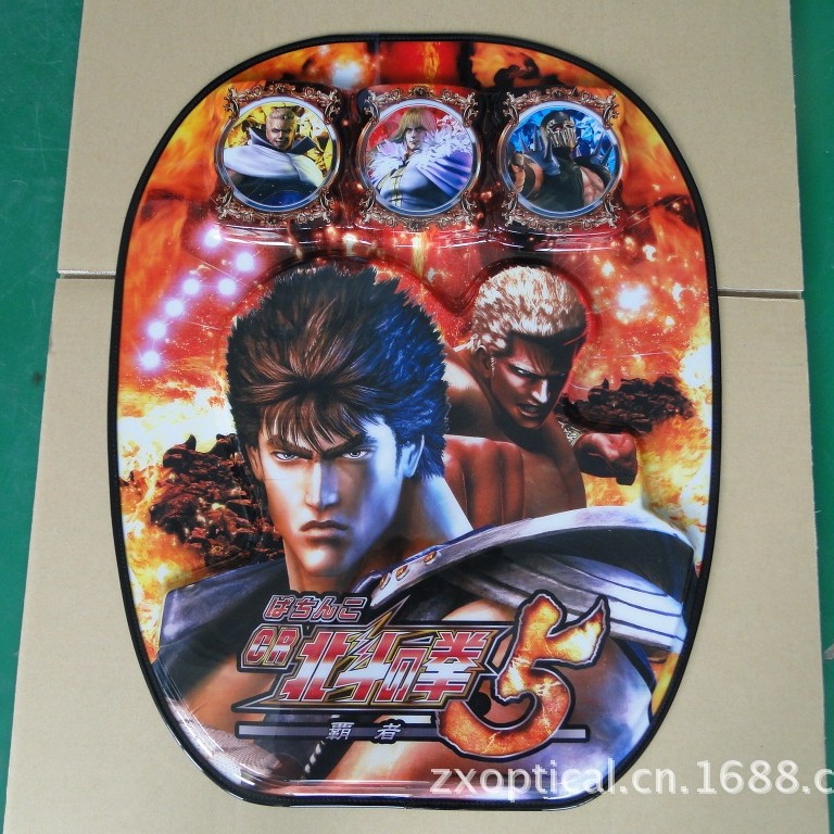 广告吸塑印刷挂画浮雕吸塑印刷吸塑定位吸塑对位吸塑