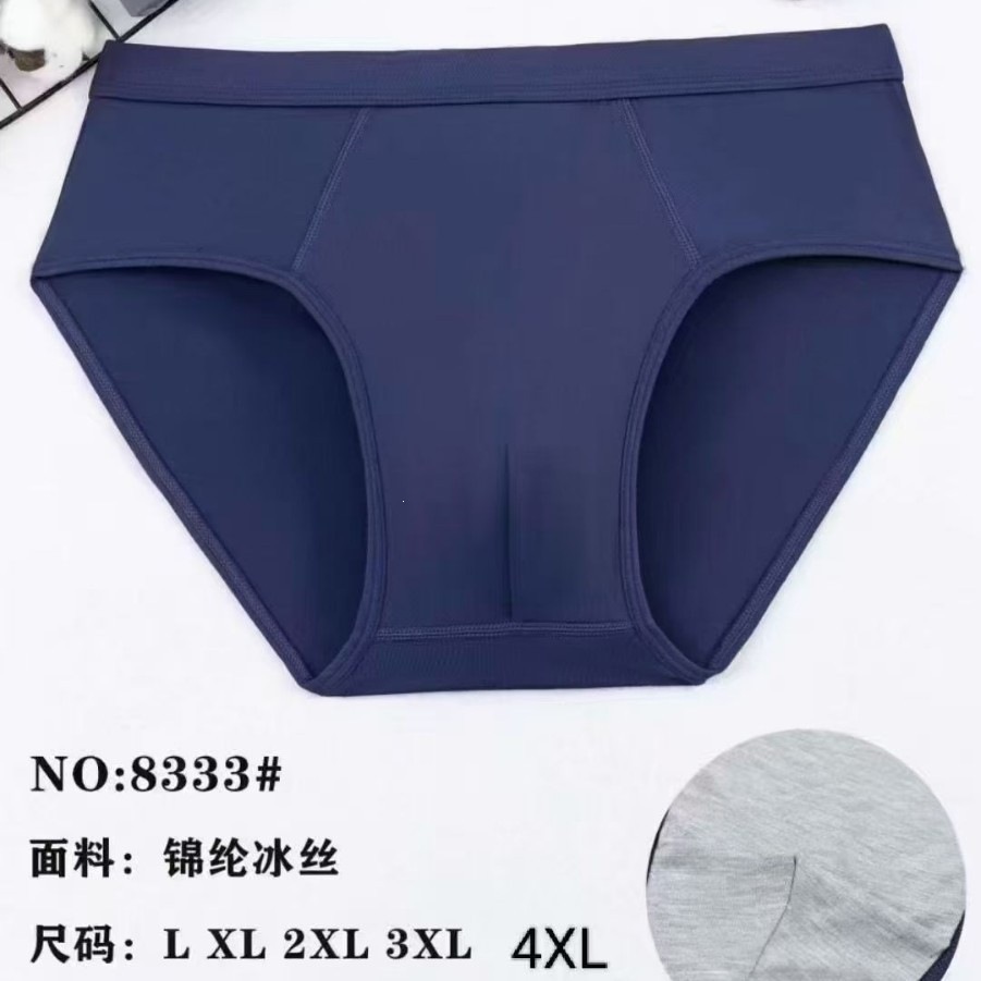 New Model Xinjiang Underwear Manufacturer Wholesale Ultra-Soft Nylon Men's Mid-Waist Briefs 8333 # 8358 Summer Ice Silk Pants