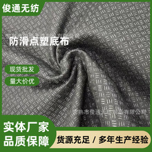 �����c�ܵײ�ë�ֲ��c�η������o����ɳ�l�|��̺ţ�򲼬F؛����