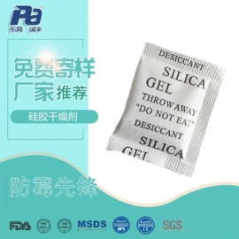 硅胶;其他吸附剂;纤维吸附剂