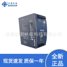 �F؛���]QS10 �����rQS10.241 240W�Դģ�K