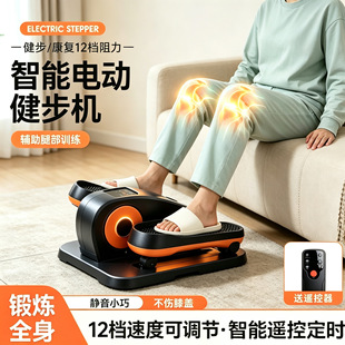 永康市博新工贸有限公司
