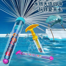 ����ˮ������ͬ����H·�������ռo��Շ��������߳���ʽ��H�؂�