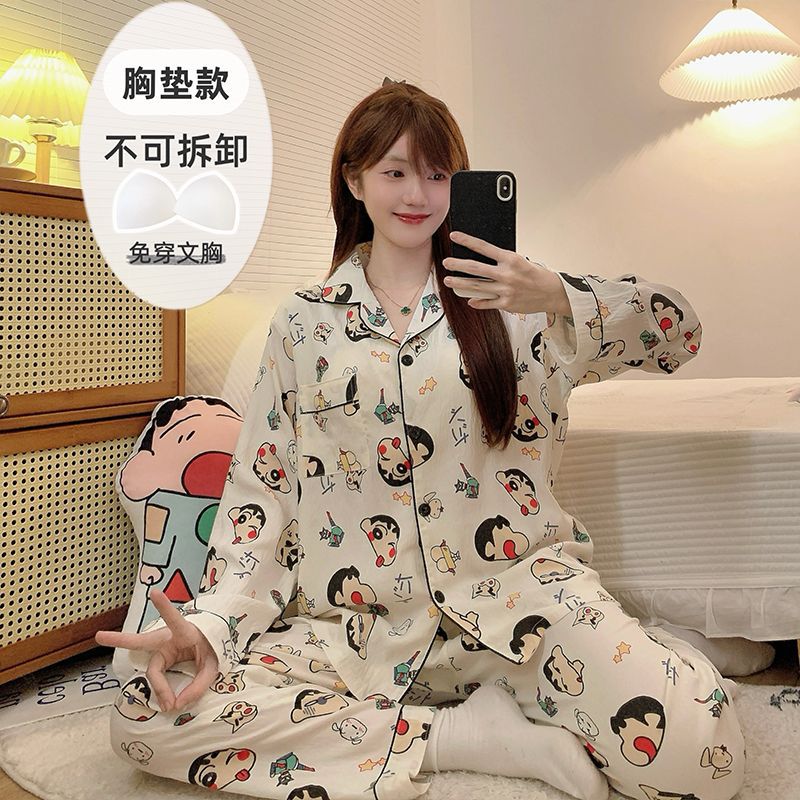 春季新款睡衣女云朵棉翻领开衫长袖长裤带胸垫可爱甜美家居服套装