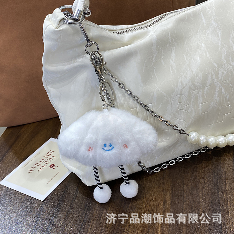 ぬいぐるみ超かわいい白ホタテペンダントガールハート学生スクールバッグペンダントスマイリーフェイス人形キーホルダーギフト|undefined