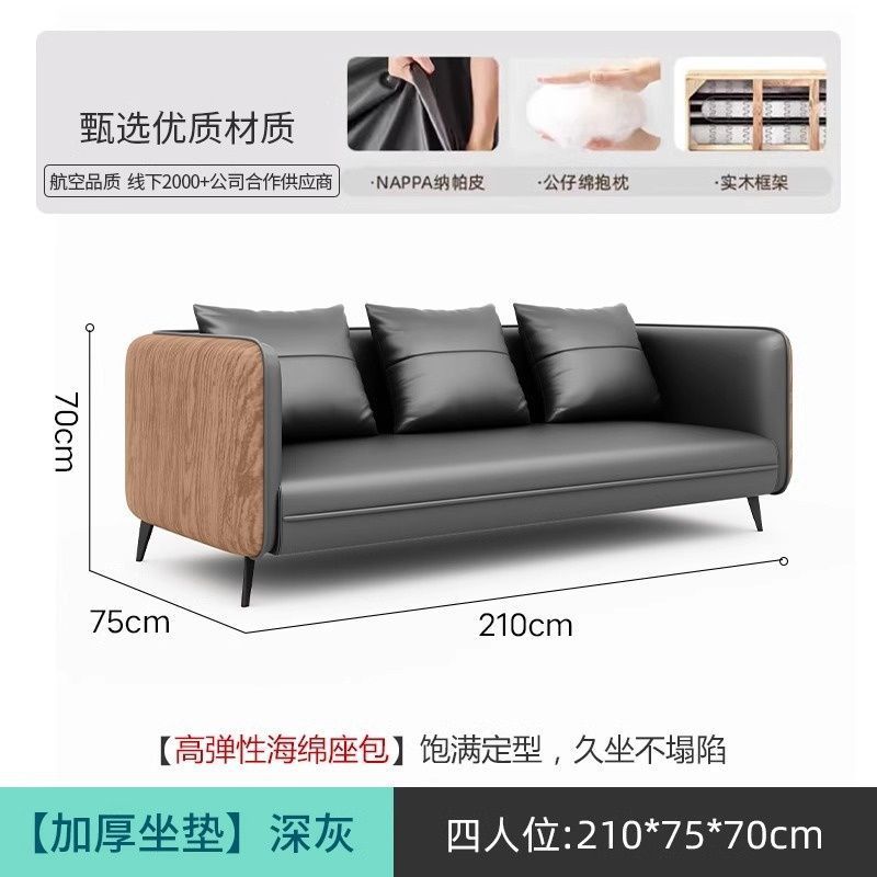 办公室商务现代简约会客接待洽谈休息闲区三人位拼色沙发茶几组合|undefined