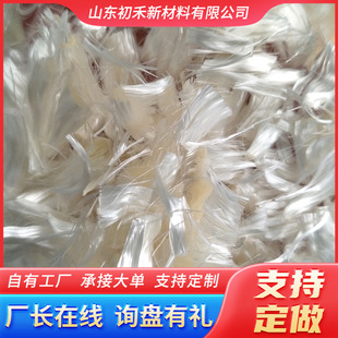 �۱�ϩ���w�S ���g������·�����r��·�湤���w�S ������PAN�w�S