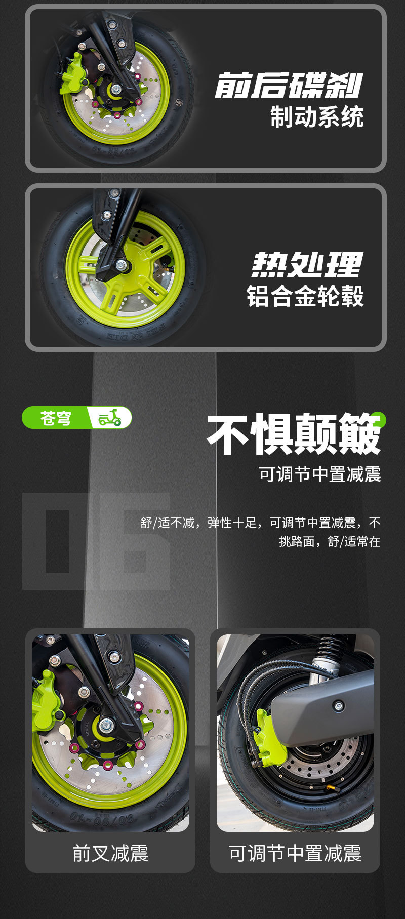 Foreign Trade Export Sky Electric Vehicle 72V Battery Car Adult High-Speed Electric Motorcycle Battery Car Cross-Border Wholesale