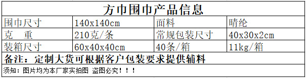 微信图片_20250227110033