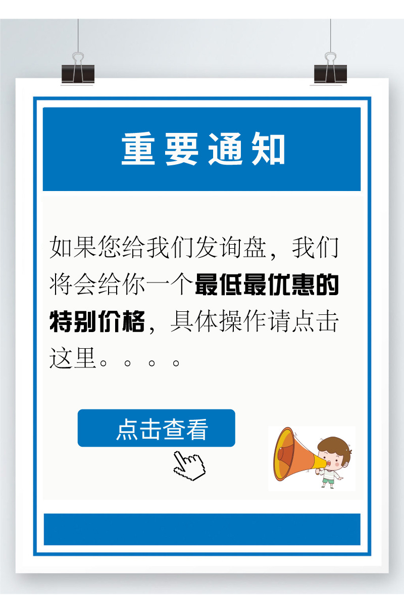 墨尚嘉盈详情页7.29-1_03