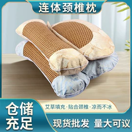 保健器具配件;艾灸/艾草/艾条/艾制品;经络保健器材