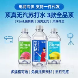 儿童读物;社科生活;四件套