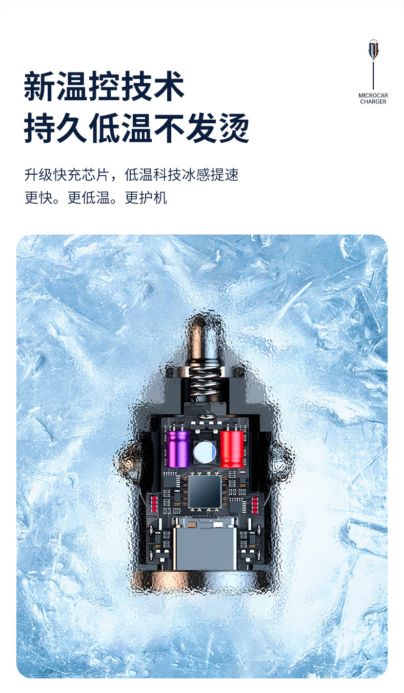 详情_06