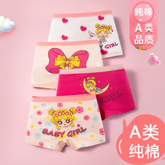 Summer thin girls boxer briefs pure cotton wholesale class a pure cotton baby girl shorts one piece drop shipping