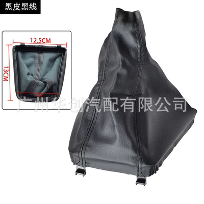 Cover Integrated Gear Head, Cab and accessories - sk-skd-35-black-leather-black-stitching-single-set