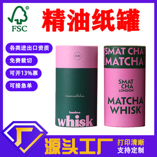 ��Ͳ����LOGOţƤ�����~�޶Y�о��͈AͲ���b�ж������yƷ���⼈��
