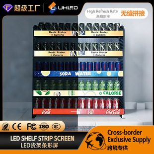 �҃�LED�l����P1.5GOB �̳�؛���������L�l�������T�����֏V����
