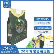 ӡˢ��߅�����ϰ��b����������Է������X���״�����s�Z���b��