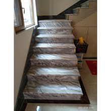 天然大理石楼梯踏步