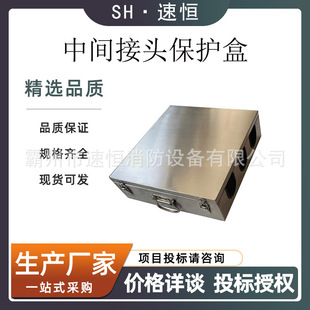 ���ʩ��ֱ���B���^���o����·��|���g���^���o�и߉����|�ɶ˺�