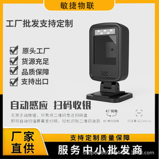 ���S����ș��ș��ƽ̨�������y���f֧���������P�c�ߴa��