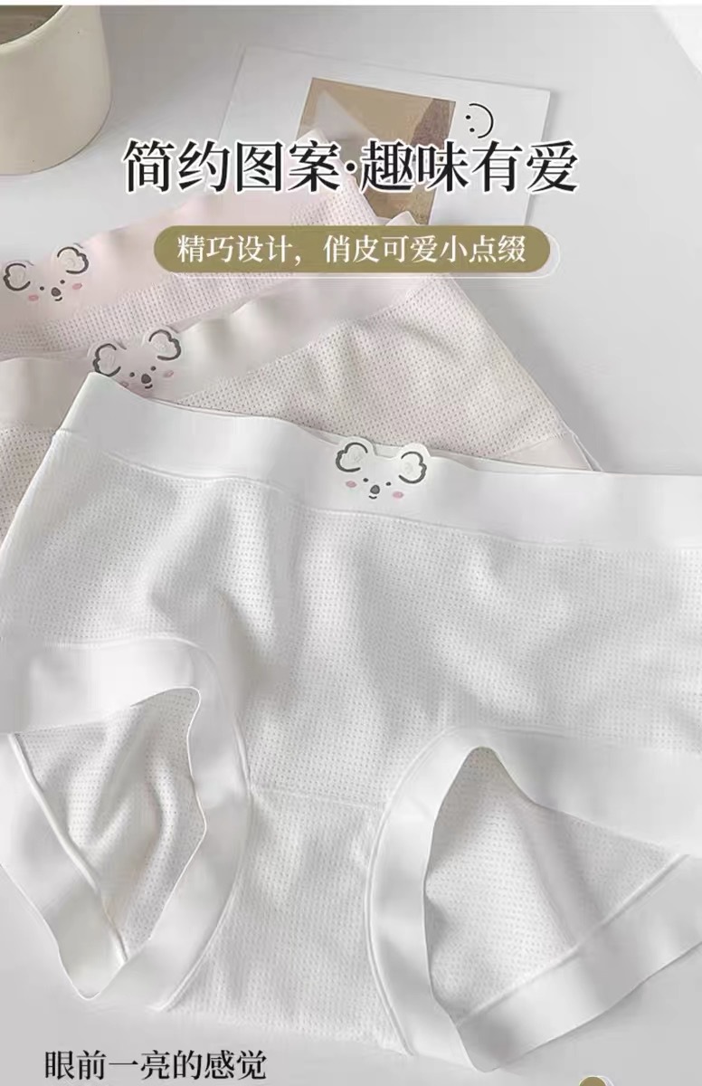 详情图