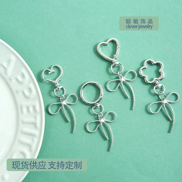 New Creative Sweet and Cool Hollow Bow Keychain Pendant, Simple and Versatile DIY Bead Decoration Accessories Wholesale