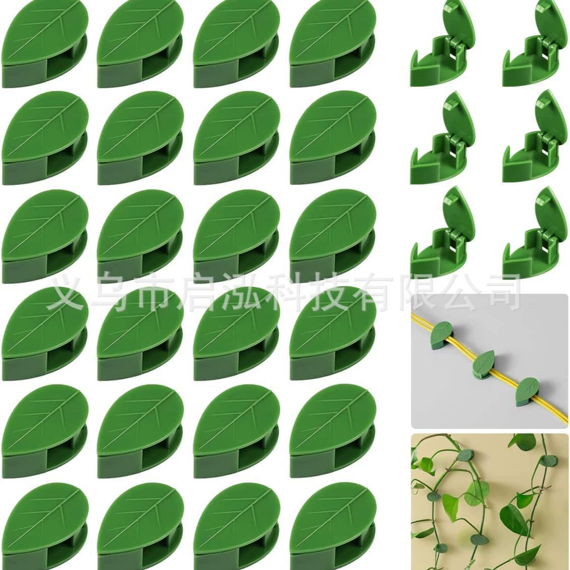 Клип Растения Зеленая Роза Восхождение Фиксатор Лоза Зажим Для Роста Растений Сад Клип Восхождение Стены Фиксатор