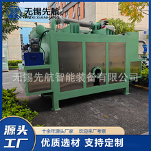 ����Һ��ˮ���x�C ����Һѭ�h����ϵ�y ����Һ��ˮ���x�O��