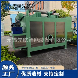 其他过滤设备;油水分离设备;过滤机