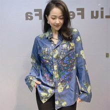 柔软清凉天丝牛仔衬衫薄料垂顺宽松显瘦翻领衬衣女夏镶钻牛仔长袖