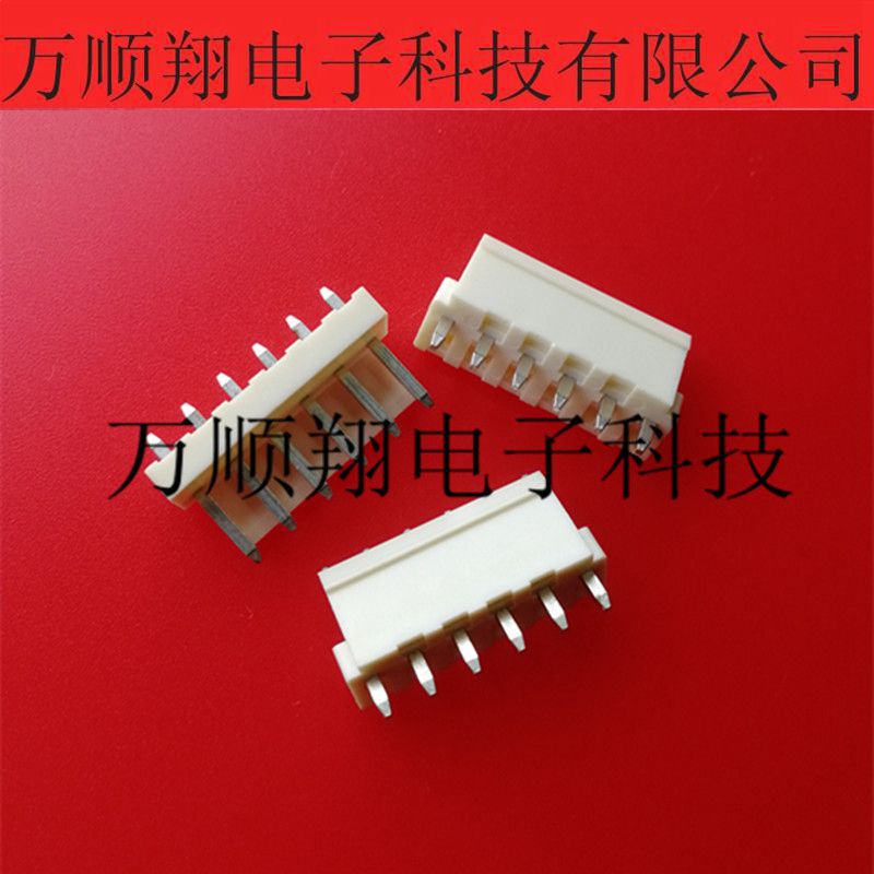 YW396-06V 全新原装6PIN3.96mm间距胶壳YEONHO燃湖品牌连接器供应