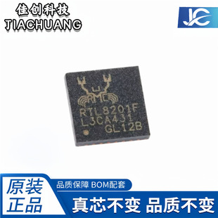 ȫ��ԭ�b RTL8201F-VB-CG QFN-32 ��̫�W������оƬIC